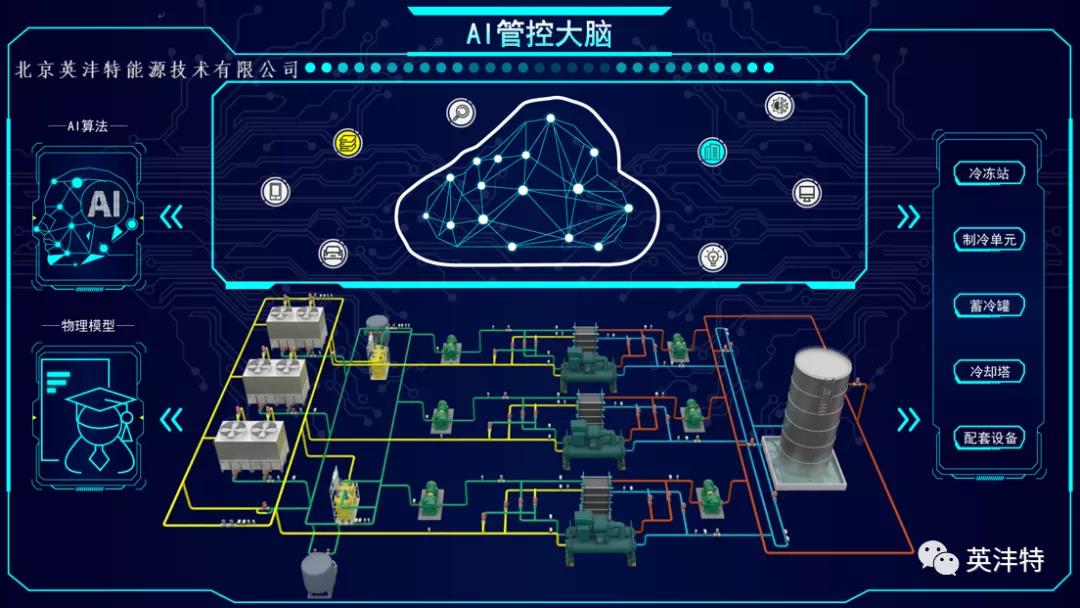 微信图片_20211014101739.jpg