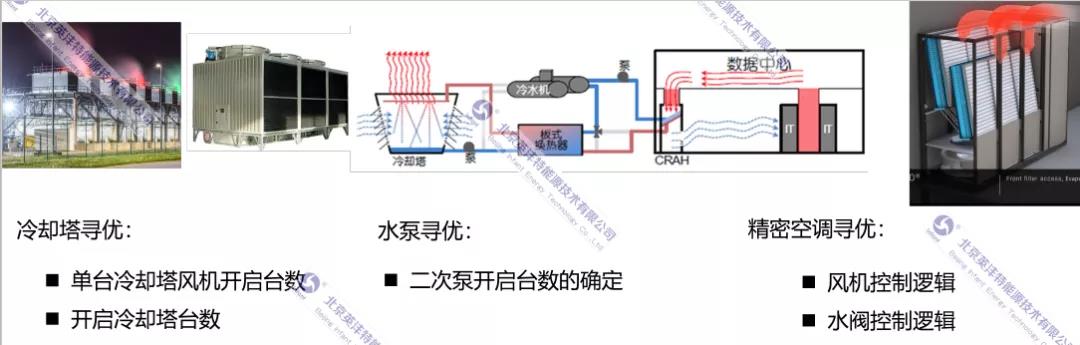 微信图片_20211125164511.jpg