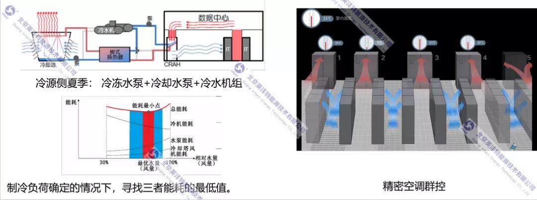 微信图片_20211125164522.jpg