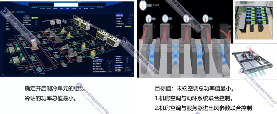 微信图片_20211125164526.jpg