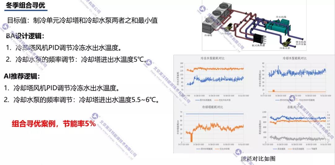 微信图片_20211125164555.jpg