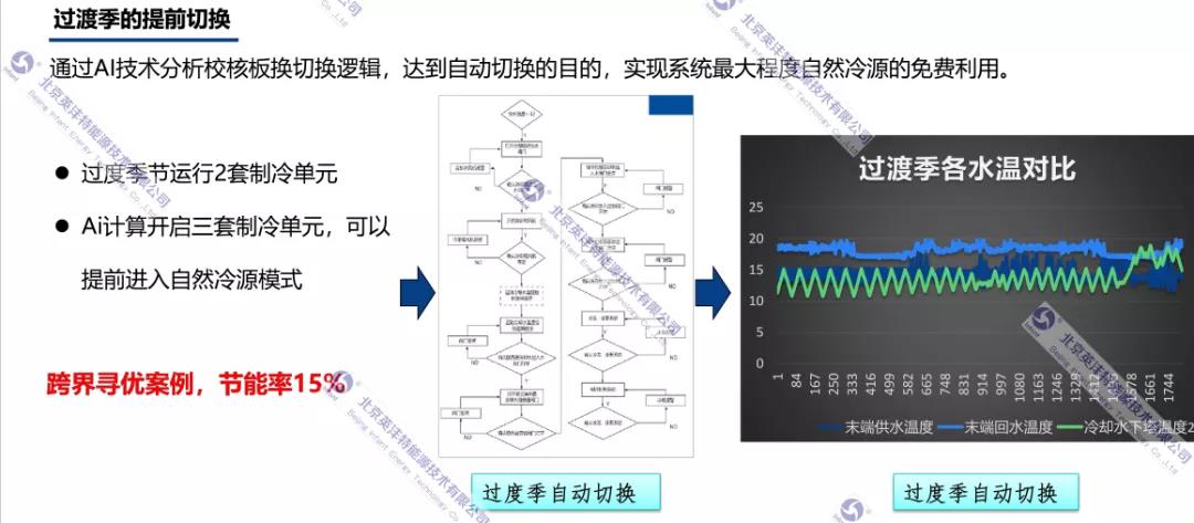 微信图片_20211125164559.jpg