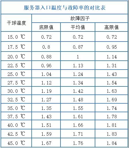 微信图片_20211201161126.jpg