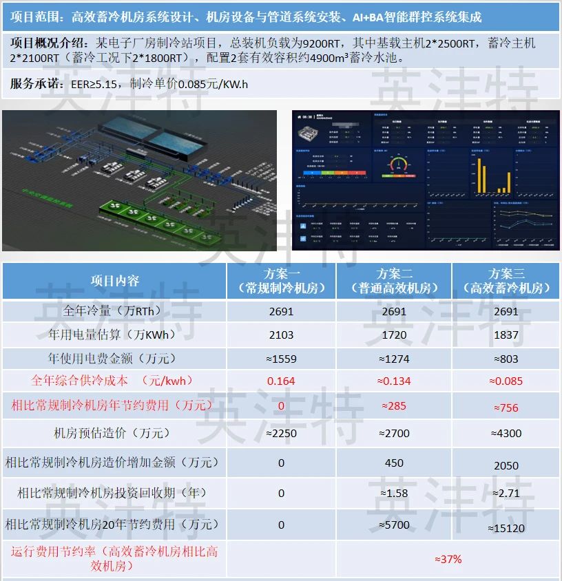 微信图片_20230425093515.jpg