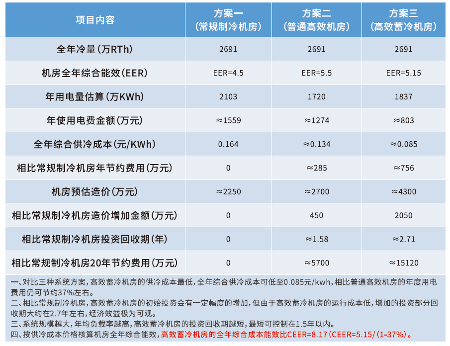 图片6 (1).png